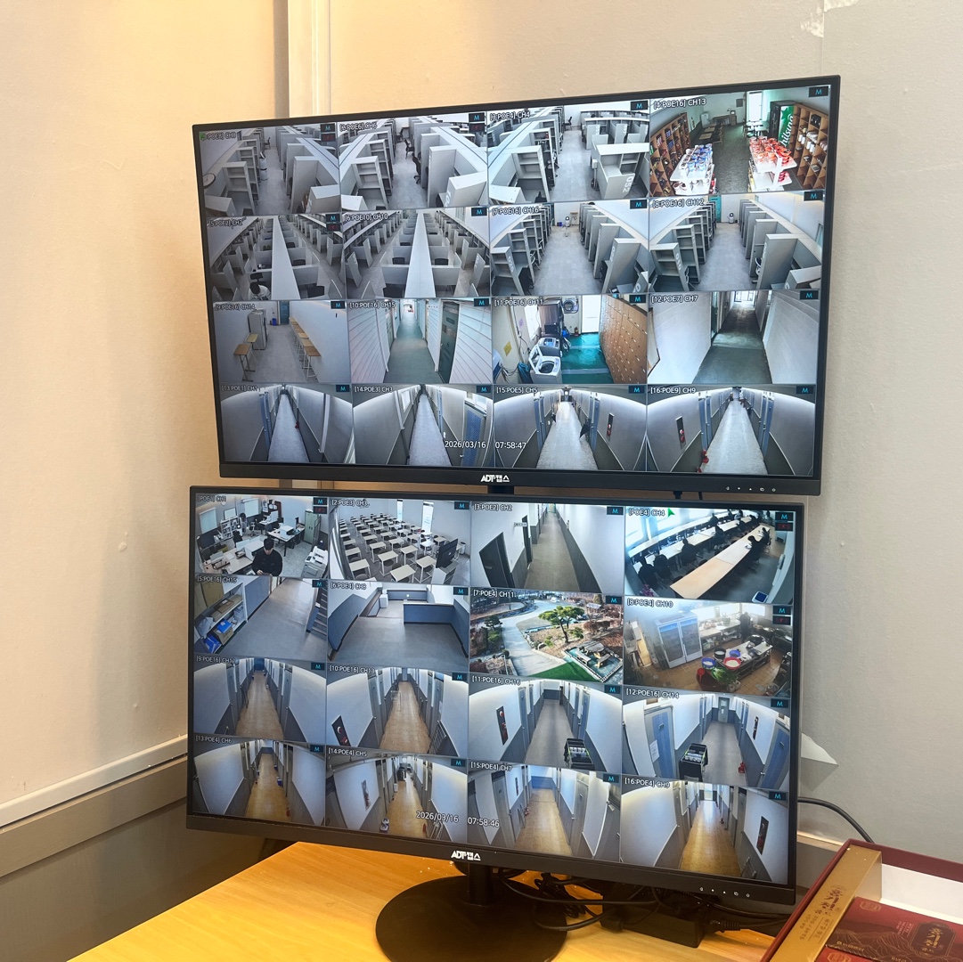 CCTV 보안관제시스템