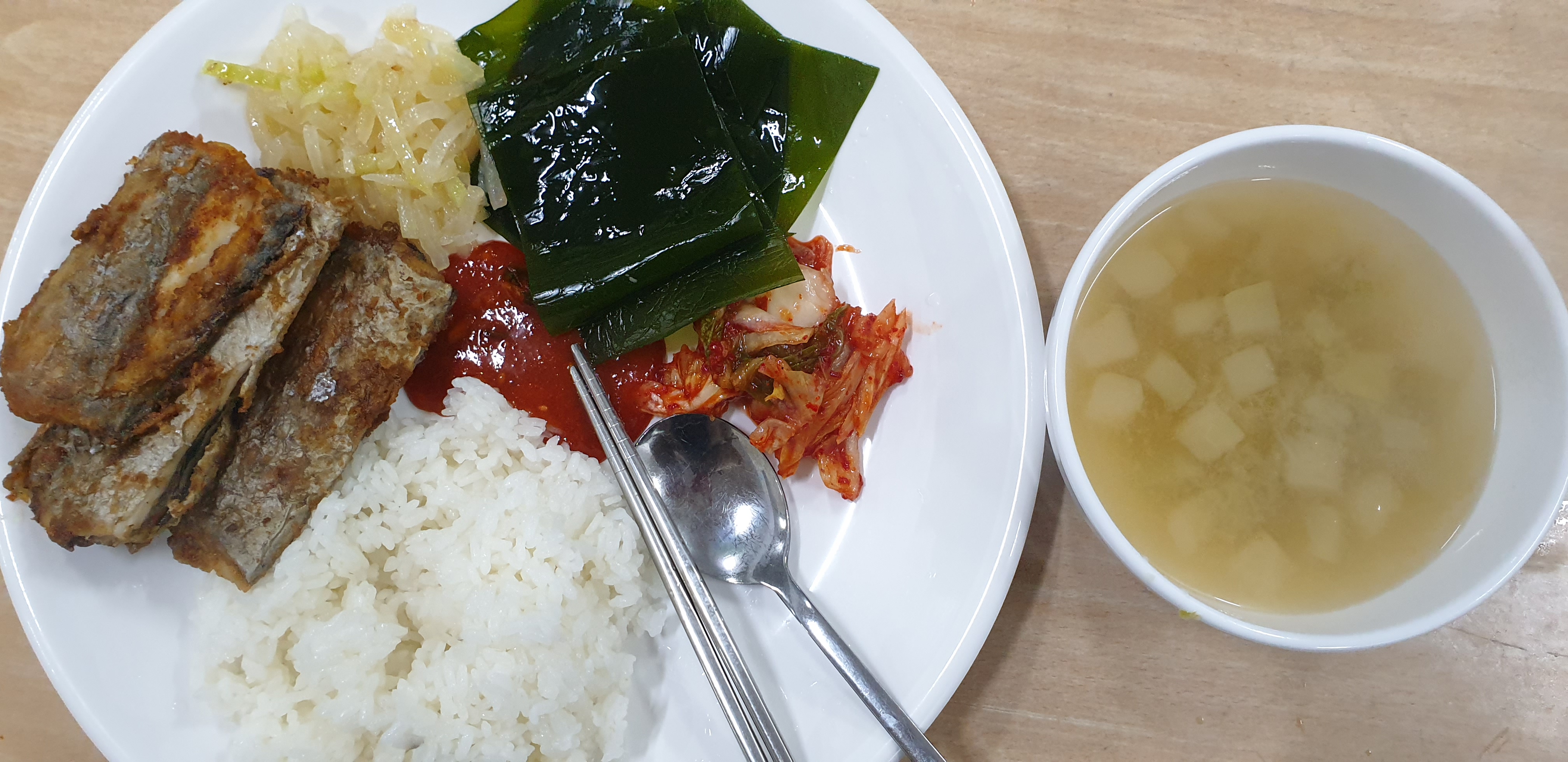 자기발전소 식단 9