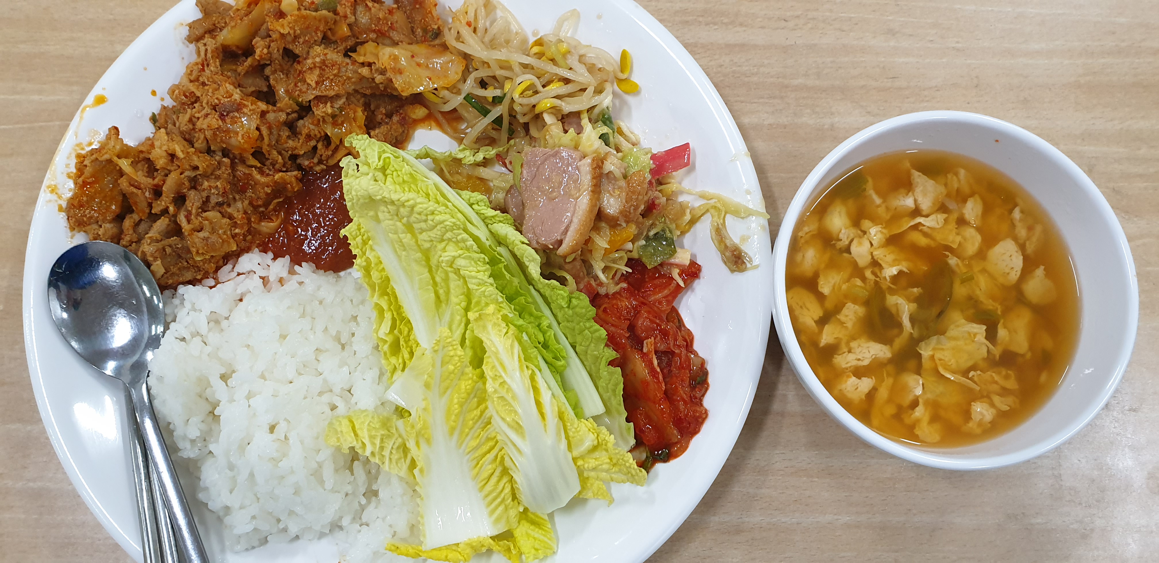 자기발전소 식단 11